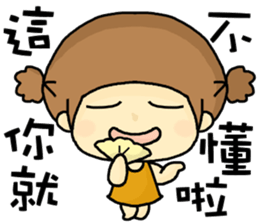 hi,I am QQ. sticker #8807176