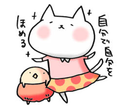 The cat is talking. sticker #8807183