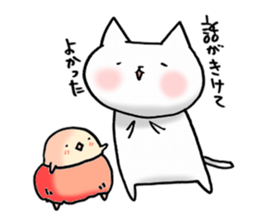 The cat is talking. sticker #8807198