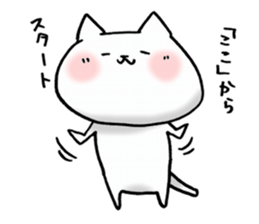 The cat is talking. sticker #8807199