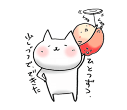 The cat is talking. sticker #8807208