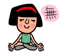 It is daily life edition No.3 Hull. sticker #8807305