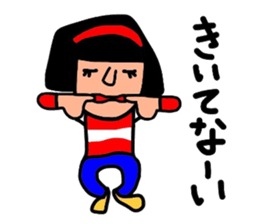 It is daily life edition No.3 Hull. sticker #8807307