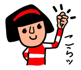 It is daily life edition No.3 Hull. sticker #8807309