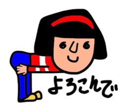 It is daily life edition No.3 Hull. sticker #8807310