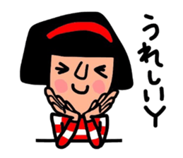 It is daily life edition No.3 Hull. sticker #8807315