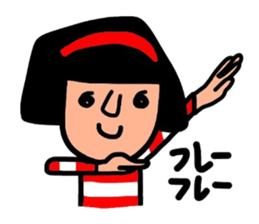 It is daily life edition No.3 Hull. sticker #8807319