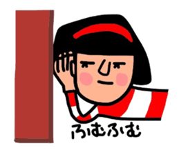 It is daily life edition No.3 Hull. sticker #8807321