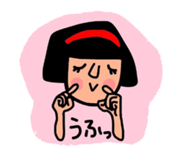 It is daily life edition No.3 Hull. sticker #8807322