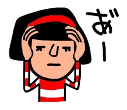 It is daily life edition No.3 Hull. sticker #8807323