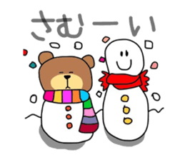 It is daily life edition No.3 Hull. sticker #8807324