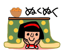 It is daily life edition No.3 Hull. sticker #8807325