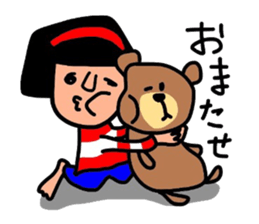 It is daily life edition No.3 Hull. sticker #8807330