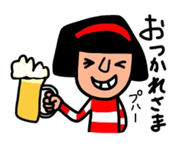 It is daily life edition No.3 Hull. sticker #8807332