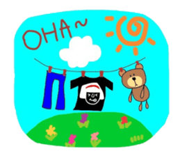 It is daily life edition No.3 Hull. sticker #8807334