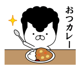 Yankee cat | puns No.2 sticker #8807340