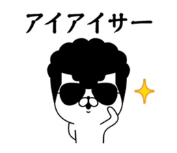 Yankee cat | puns No.2 sticker #8807345