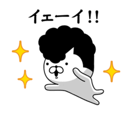 Yankee cat | puns No.2 sticker #8807347