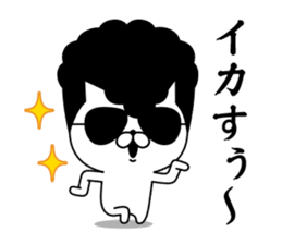 Yankee cat | puns No.2 sticker #8807351