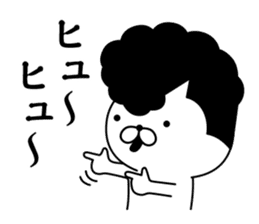 Yankee cat | puns No.2 sticker #8807353