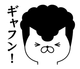 Yankee cat | puns No.2 sticker #8807361