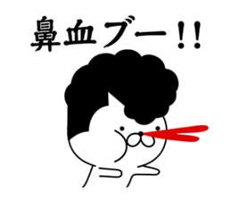 Yankee cat | puns No.2 sticker #8807363