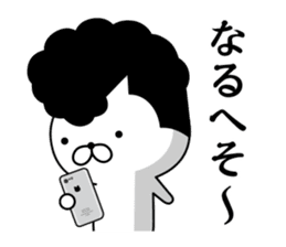 Yankee cat | puns No.2 sticker #8807365