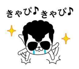 Yankee cat | puns No.2 sticker #8807367