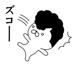 Yankee cat | puns No.2 sticker #8807372