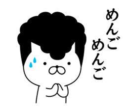 Yankee cat | puns No.2 sticker #8807374