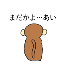 Sticker for Aya,Yu,Ai,Mai sticker #8807399