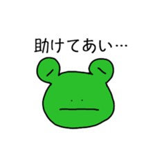 Sticker for Aya,Yu,Ai,Mai sticker #8807400