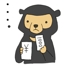 Moriyama sticker #8807544