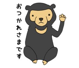 Moriyama sticker #8807545