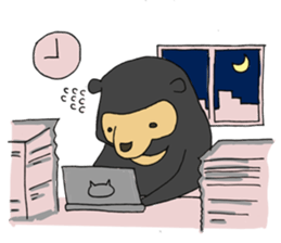 Moriyama sticker #8807546