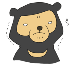 Moriyama sticker #8807555