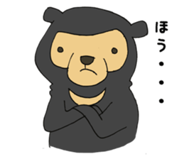 Moriyama sticker #8807557