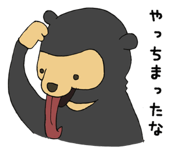 Moriyama sticker #8807560