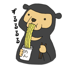 Moriyama sticker #8807565