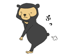 Moriyama sticker #8807569