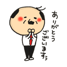 Salaryman. sticker #8807591