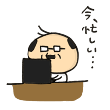 Salaryman. sticker #8807602