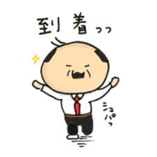 Salaryman. sticker #8807607