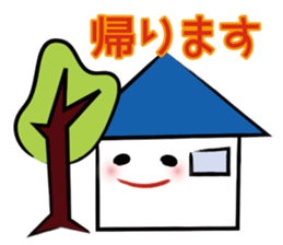 heartwarming "Yuru" stickers sticker #8807627