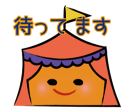 heartwarming "Yuru" stickers sticker #8807629