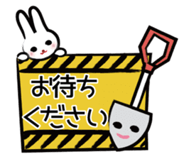 heartwarming "Yuru" stickers sticker #8807632