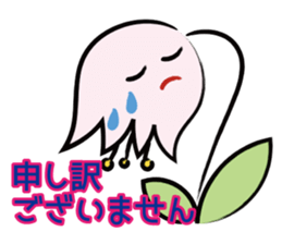 heartwarming "Yuru" stickers sticker #8807649