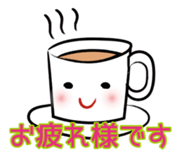 heartwarming "Yuru" stickers sticker #8807651