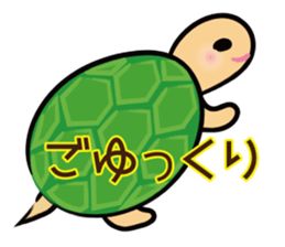 heartwarming "Yuru" stickers sticker #8807652