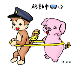 BUBU&KIKI winter sticker #8807659